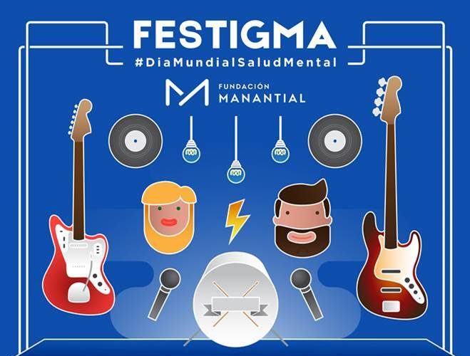 Festigma 2017